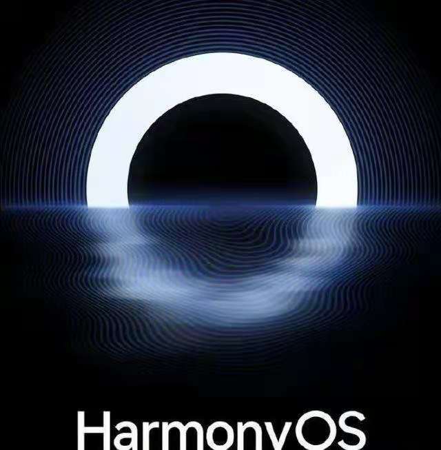 華為宣布了加入 HarmonyOS2 生態(tài)操作系統(tǒng)！