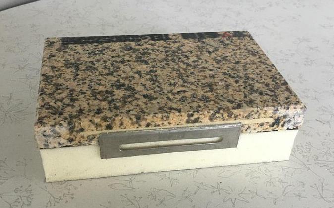外墻保溫裝飾一體板的特點