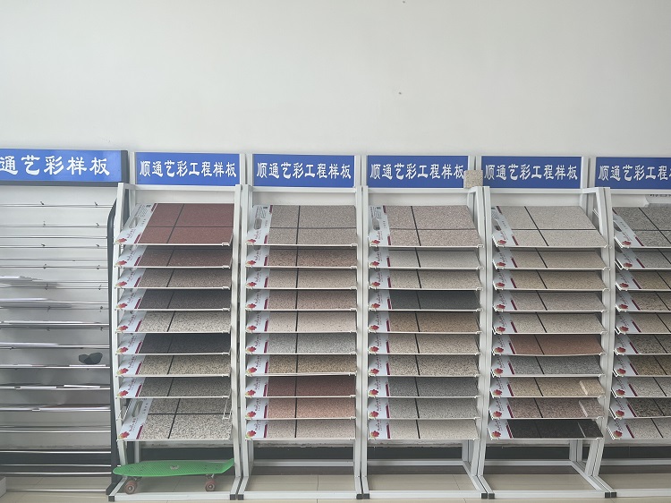 寧夏涂料廠告訴大家質(zhì)感漆的立體感，是如何做到的