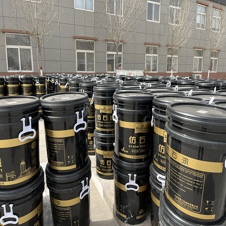 真石漆的施工流程以及施工注意事項相關(guān)介紹