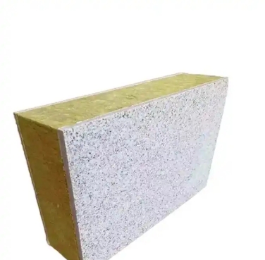 外墻保溫一體板好不好，用途有哪些